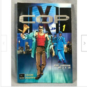 X-Cop Vol 1 Manhwa Manga J.K. Lee Yaseoulrok Yacom 2000 Dream Arts Anime Korea